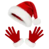 Costumi e pigiami