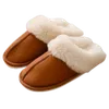 Házi cipők