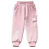 Melegítők