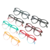 Okulary