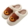 Házi cipők és papucsok