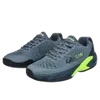 Sport cipők